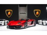 Lamborghini Aventador J promo video released