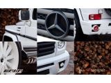 front g class g wagon g500 g55 w463