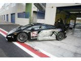 Lamborghini Gallardo Super Trofeo
