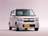 Toyota Pixis Space -