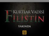 Kurtlar Vadisi-Filistin filminin kadrosu