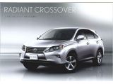 2013 Lexus RX leaked ahead of Geneva debut