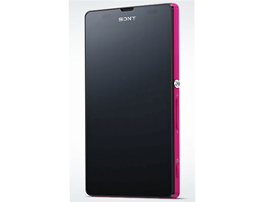 Sony Xperia UL, Resmen Duyuruldu