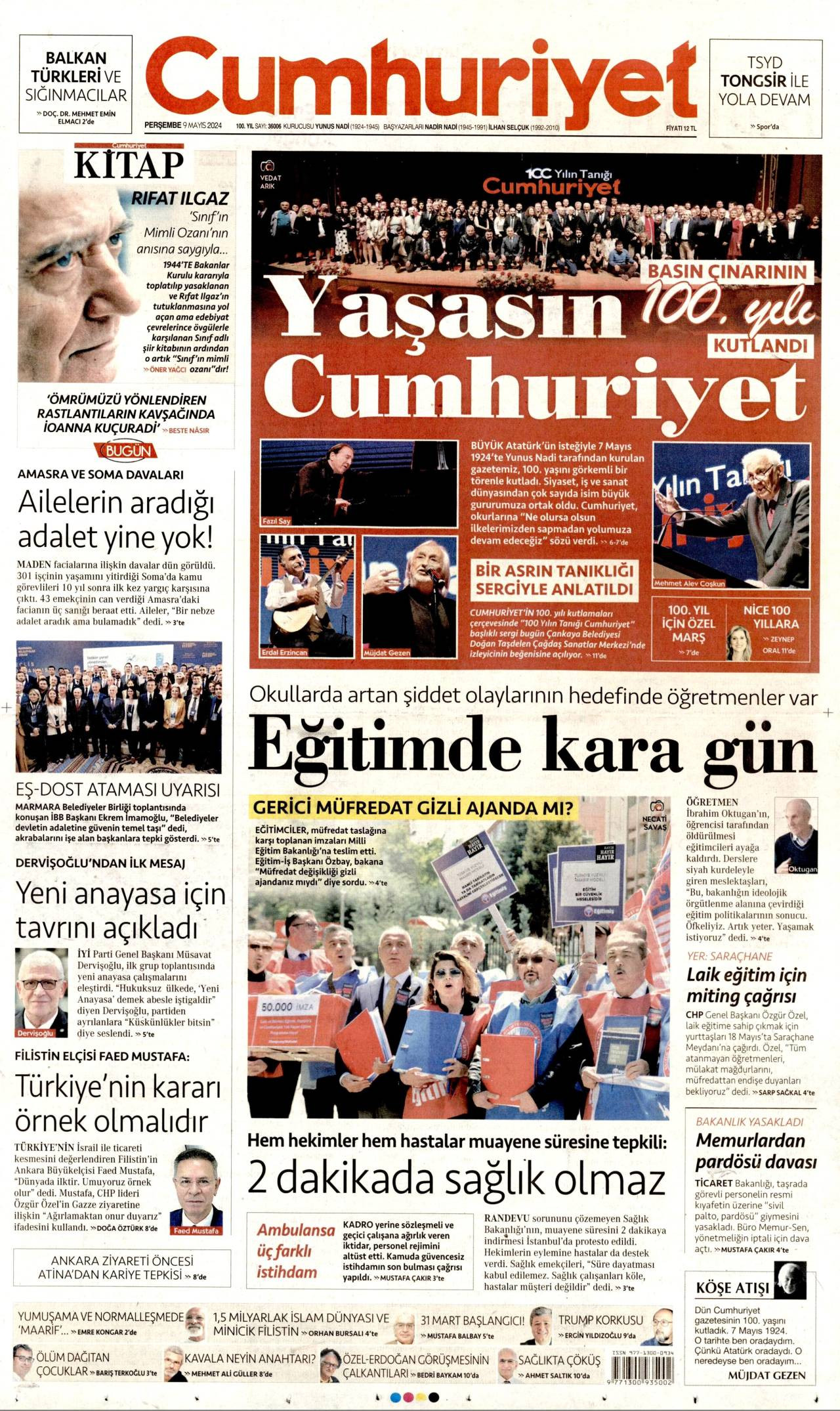 Cumhuriyet Gazetesi Gazetesi