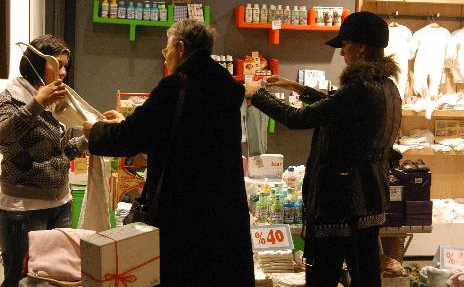 Doğuma iki hafta kala görüntülendi 2