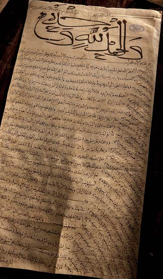 Dünyanın en çok merak ettiği sırlar bu raflarda 1