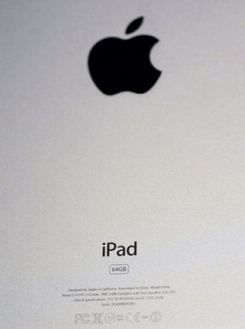 Ve huzurlarınızda iPad3 18