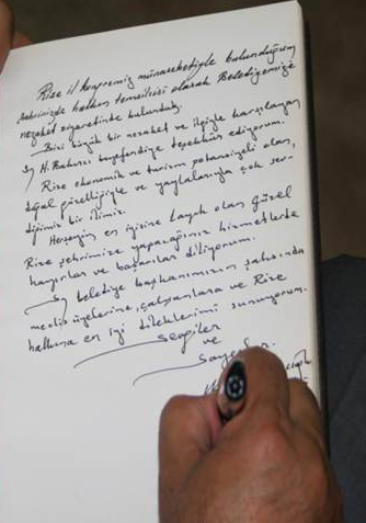Yazıcıoğlu'nun görülmemiş fotoğrafları 9