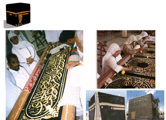 Kabe'nin içini hiç gördünüz mü? 10