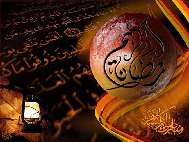 Ramazana özel duvar kağıtları 19