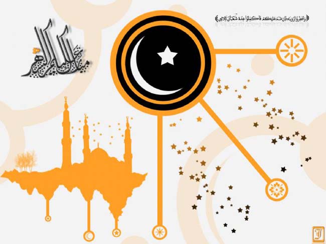 Ramazana özel duvar kağıtları 24