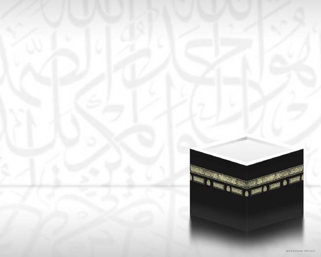 Ramazana özel duvar kağıtları 4