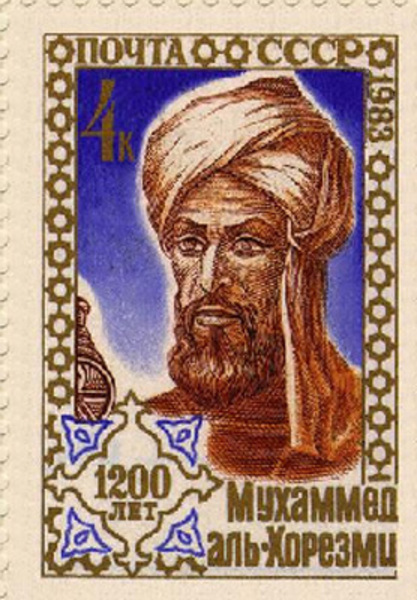 Tarihe yön veren Müslüman icatları 7