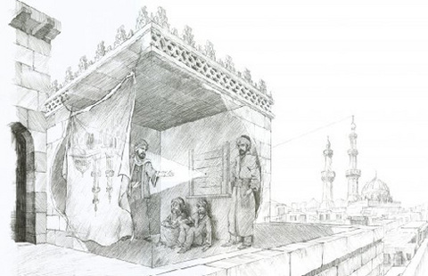Tarihe yön veren Müslüman icatları 8