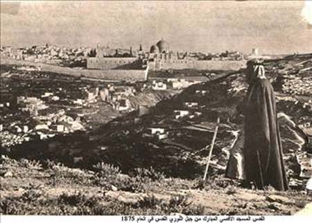 Mescid-i Aksa’nın bilinmeyen fotoğrafları 10