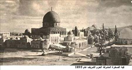 Mescid-i Aksa’nın bilinmeyen fotoğrafları 12