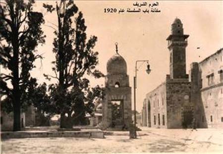 Mescid-i Aksa’nın bilinmeyen fotoğrafları 14