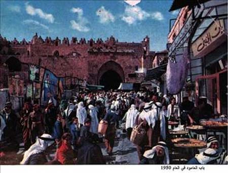 Mescid-i Aksa’nın bilinmeyen fotoğrafları 15