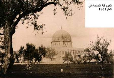 Mescid-i Aksa’nın bilinmeyen fotoğrafları 5