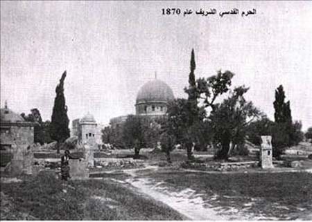 Mescid-i Aksa’nın bilinmeyen fotoğrafları 6