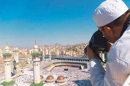 Kabe'ye tepeden bakış 3