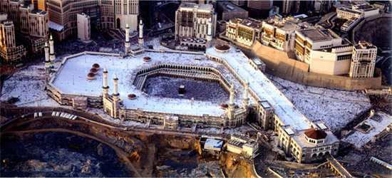 Kabe'ye tepeden bakış 5