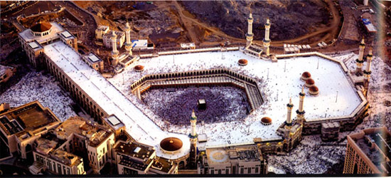 Kabe'ye tepeden bakış 7