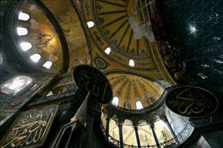 Ayasofya'nın sırları 23