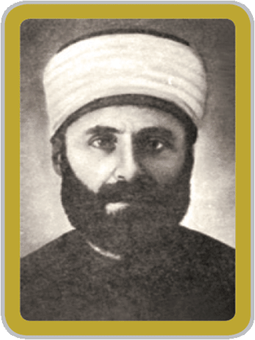 Türkiye'nin Diyanet İşleri Başkanları kimlerdi? 12