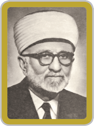 Türkiye'nin Diyanet İşleri Başkanları kimlerdi? 16