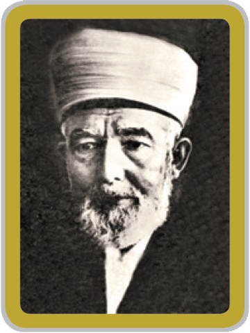 Türkiye'nin Diyanet İşleri Başkanları kimlerdi? 18