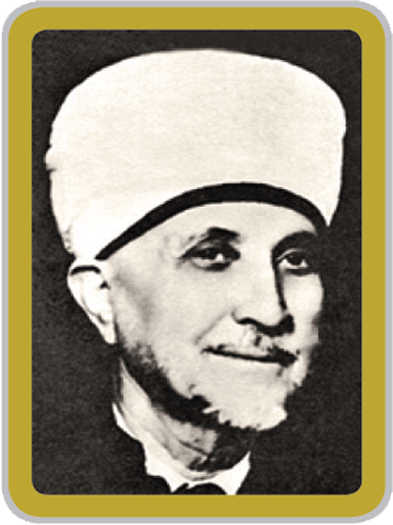 Türkiye'nin Diyanet İşleri Başkanları kimlerdi? 20