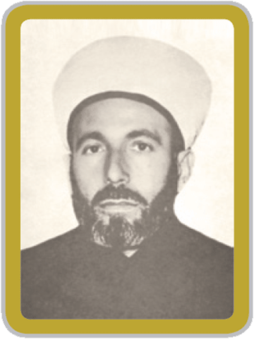 Türkiye'nin Diyanet İşleri Başkanları kimlerdi? 22