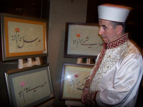 Türkiye'nin Diyanet İşleri Başkanları kimlerdi? 35