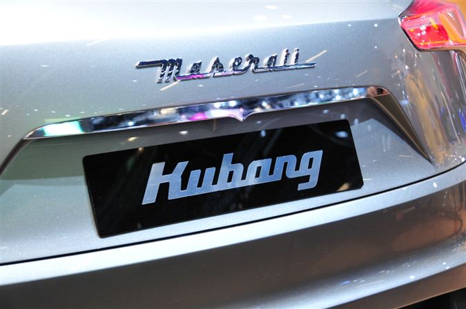 Maserati Kubang: Frankfurt 2011 Foto Galeri Arabam.com 17