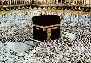 İşte Hz. Muhammed'in beden dili 13