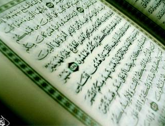 İşte Hz. Muhammed'in beden dili 15