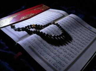 İşte Hz. Muhammed'in beden dili 17