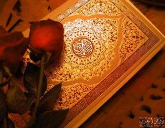 İşte Hz. Muhammed'in beden dili 18