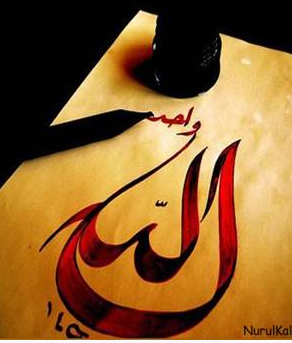İşte Hz. Muhammed'in beden dili 25