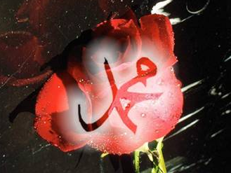 İşte Hz. Muhammed'in beden dili 3
