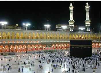 İşte Hz. Muhammed'in beden dili 6