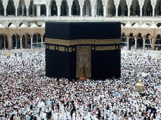 İşte Hz. Muhammed'in beden dili 7
