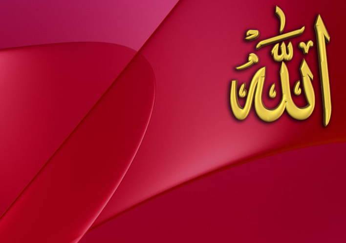 Regaip Kandili'nde böyle dua edin 19
