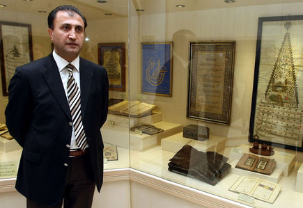 İşte Hıristiyanlığı bitirecek İncil 13