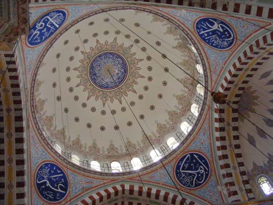 Türkler'den ABD'ye Fatih Camii 8