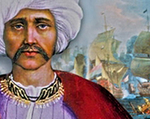 Osmanlı'nın çözülemeyen sırrı 17