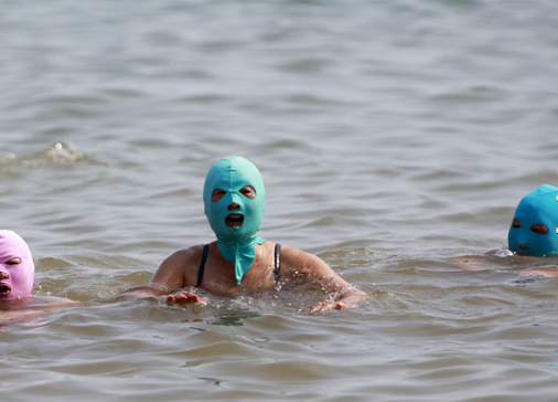 Bu maskeliler de kim 2