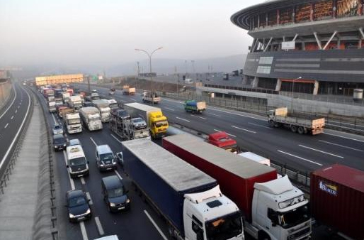 İstanbul'da hangi yollarda çalışma var? 17