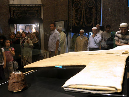 FOTO GALERİ RAMAZAN 18